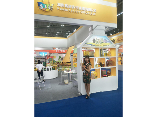 九洲国际,油茶莳植生产加工销售,植物油莳植生产加工销售