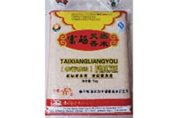 九洲国际,油茶莳植生产加工销售,植物油莳植生产加工销售