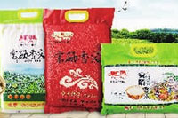 九洲国际,油茶莳植生产加工销售,植物油莳植生产加工销售