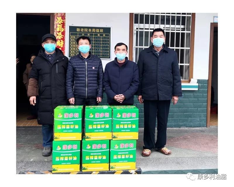 九洲国际,油茶莳植生产加工销售,植物油莳植生产加工销售