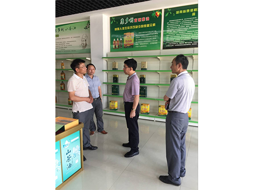 九洲国际,油茶莳植生产加工销售,植物油莳植生产加工销售