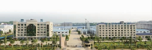 九洲国际,油茶莳植生产加工销售,植物油莳植生产加工销售