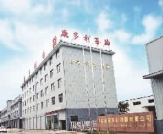 九洲国际,油茶莳植生产加工销售,植物油莳植生产加工销售