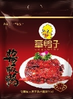 九洲国际,油茶莳植生产加工销售,植物油莳植生产加工销售