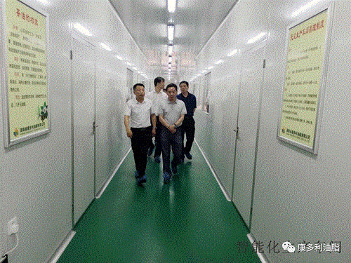 九洲国际,油茶莳植生产加工销售,植物油莳植生产加工销售