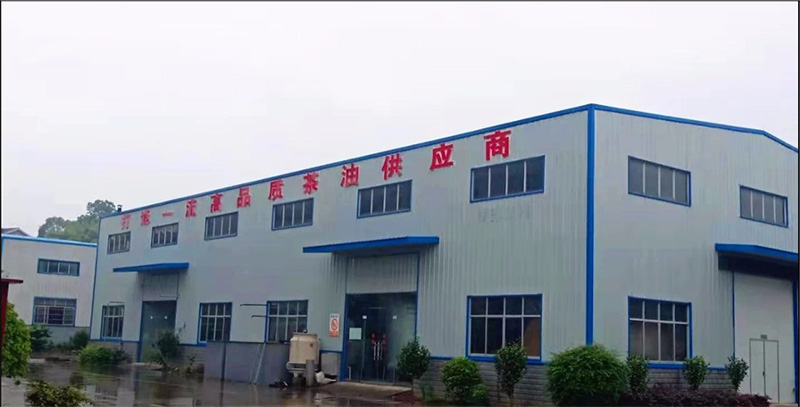 九洲国际·(集团)有限公司官网