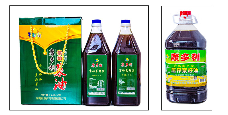 九洲国际·(集团)有限公司官网