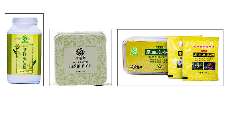 九洲国际·(集团)有限公司官网