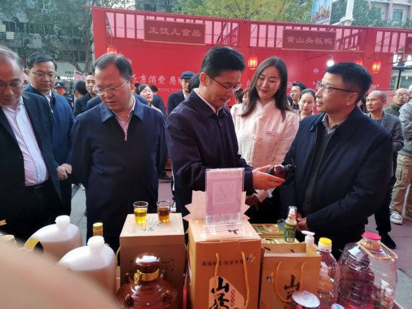 九洲国际,油茶莳植生产加工销售,植物油莳植生产加工销售