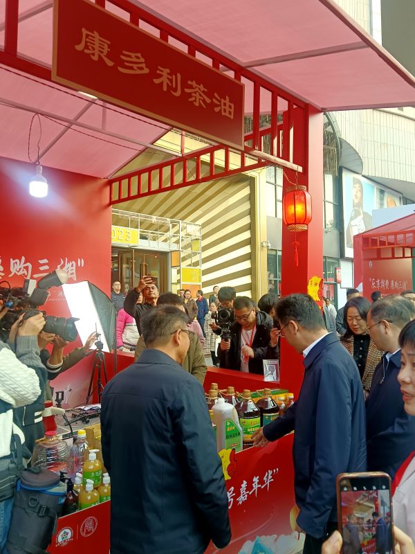 九洲国际,油茶莳植生产加工销售,植物油莳植生产加工销售