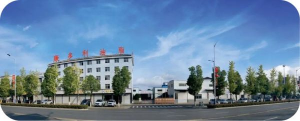 九洲国际,油茶莳植生产加工销售,植物油莳植生产加工销售