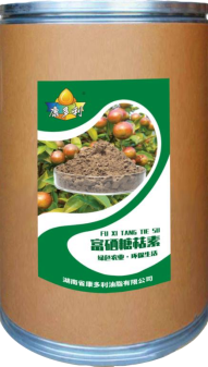 九洲国际,油茶莳植生产加工销售,植物油莳植生产加工销售